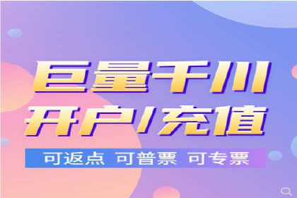 推广信息流广告的投放技巧及成功案例解析