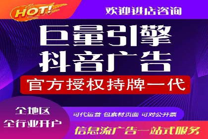 百度竞价托管运营助力企业实现盈利目标案例